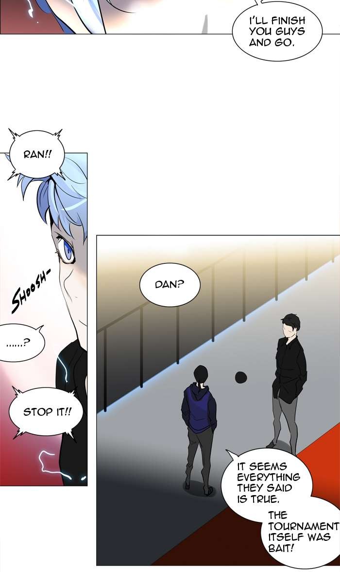 Tower of God Chapter 212 47